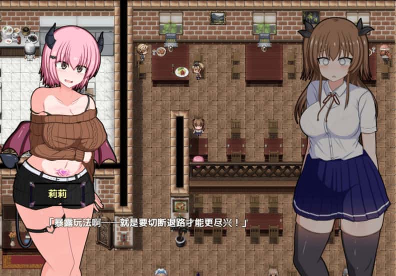 风纪委员会梦见女魅魔吗？ 精翻 版背景