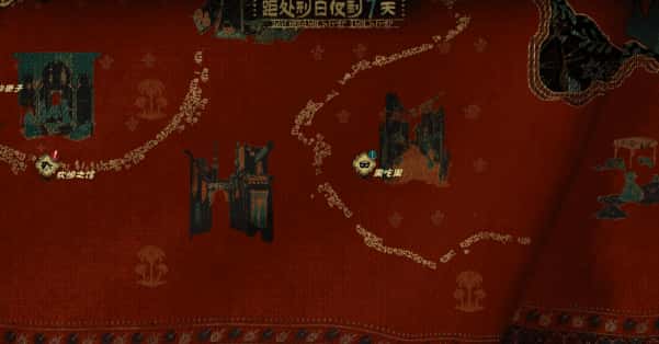 视觉数据3