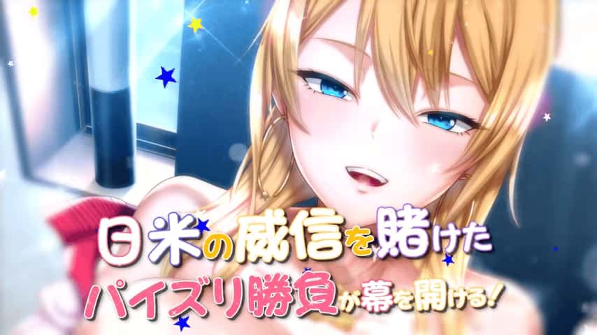视觉数据1